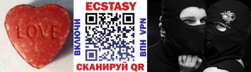 Ecstasy таблы Камешково