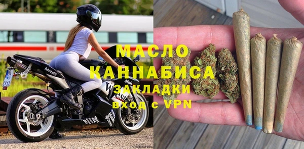 гидропоника Алексеевка