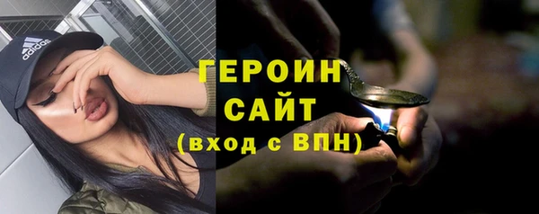 метадон Алексин