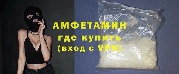 гидропоника Алексеевка