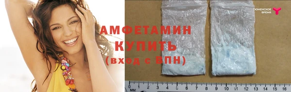 гидропоника Алексеевка