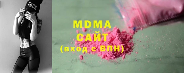 метадон Алексин