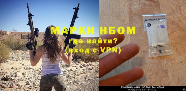 метадон Алексин