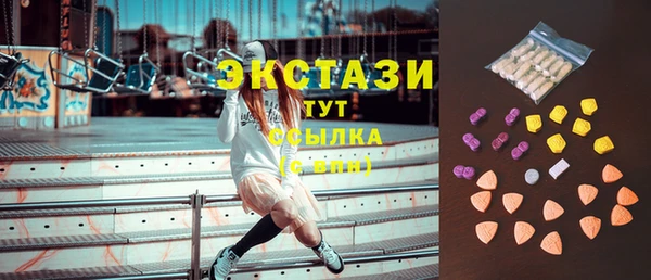 гидропоника Алексеевка