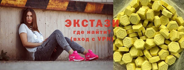 марки nbome Покров