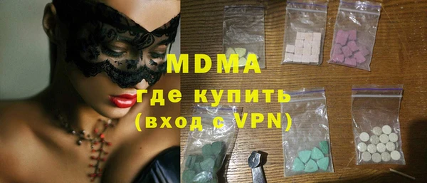 метадон Алексин